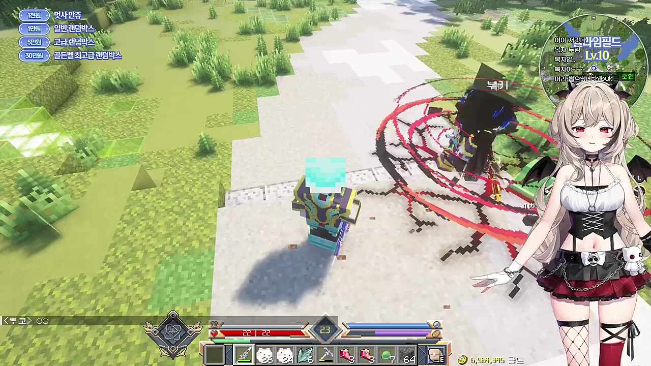 제발 나에게 팔아다오