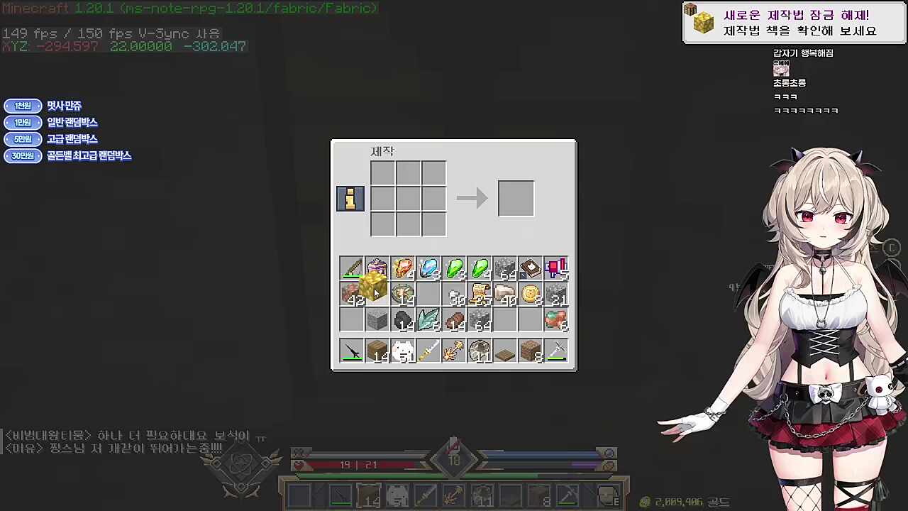 광능아의 감동 포인트