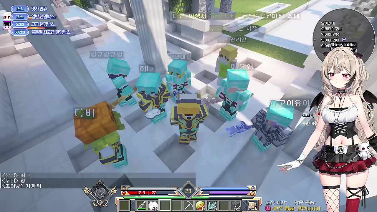 타비&히나에게 자랑 ㅋㅋ