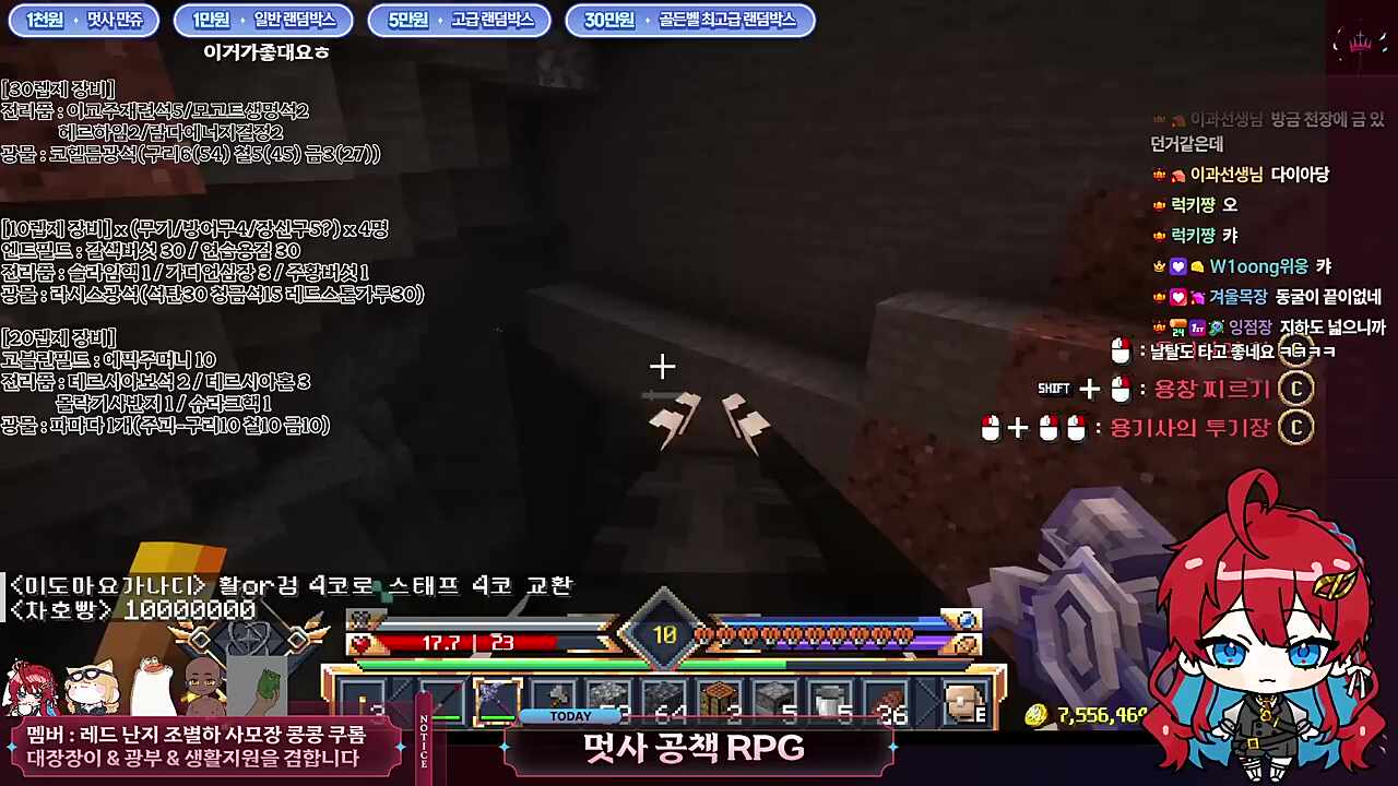 금 꽤 많았는데 ㄲㅂ