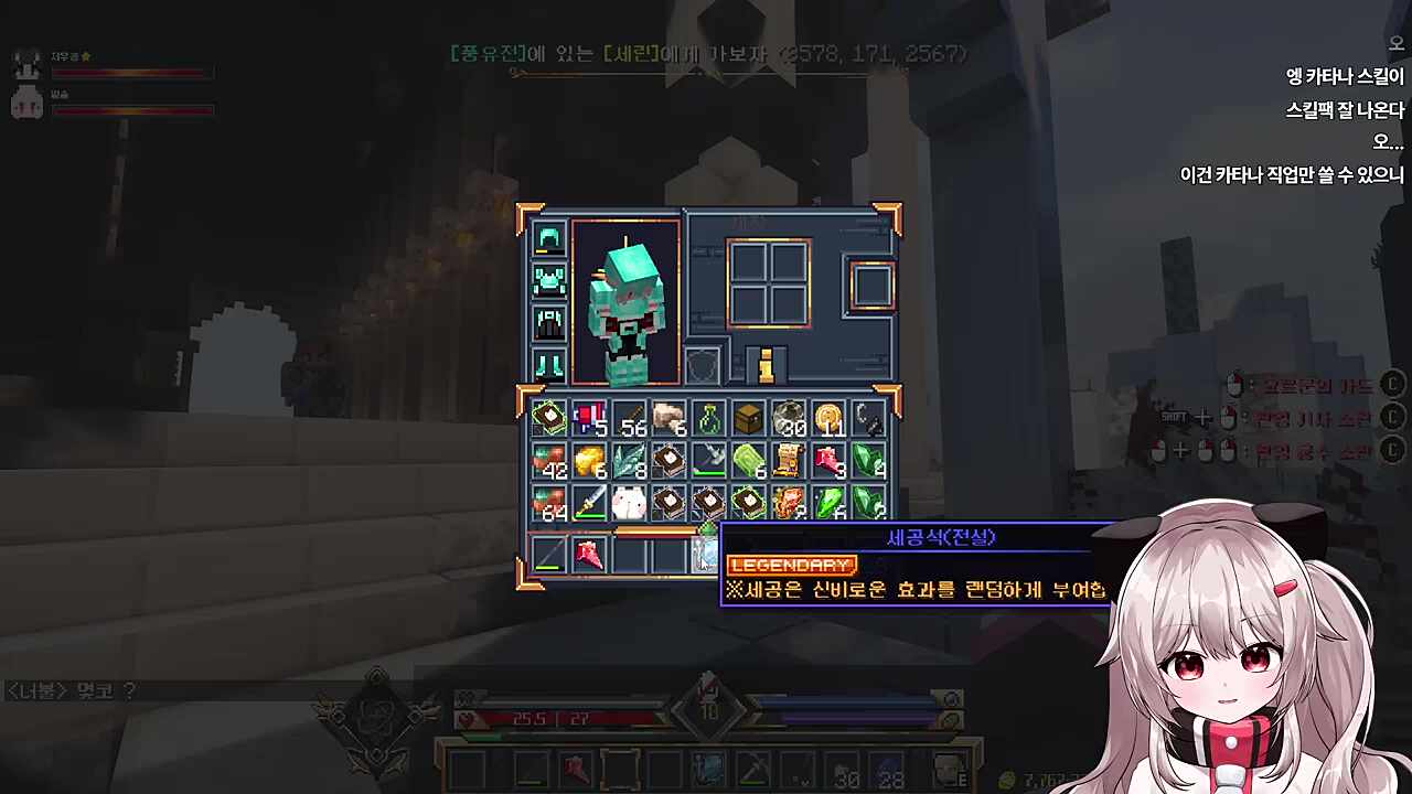 오랜만에 봐서 밑줄님 놀리는 너불님