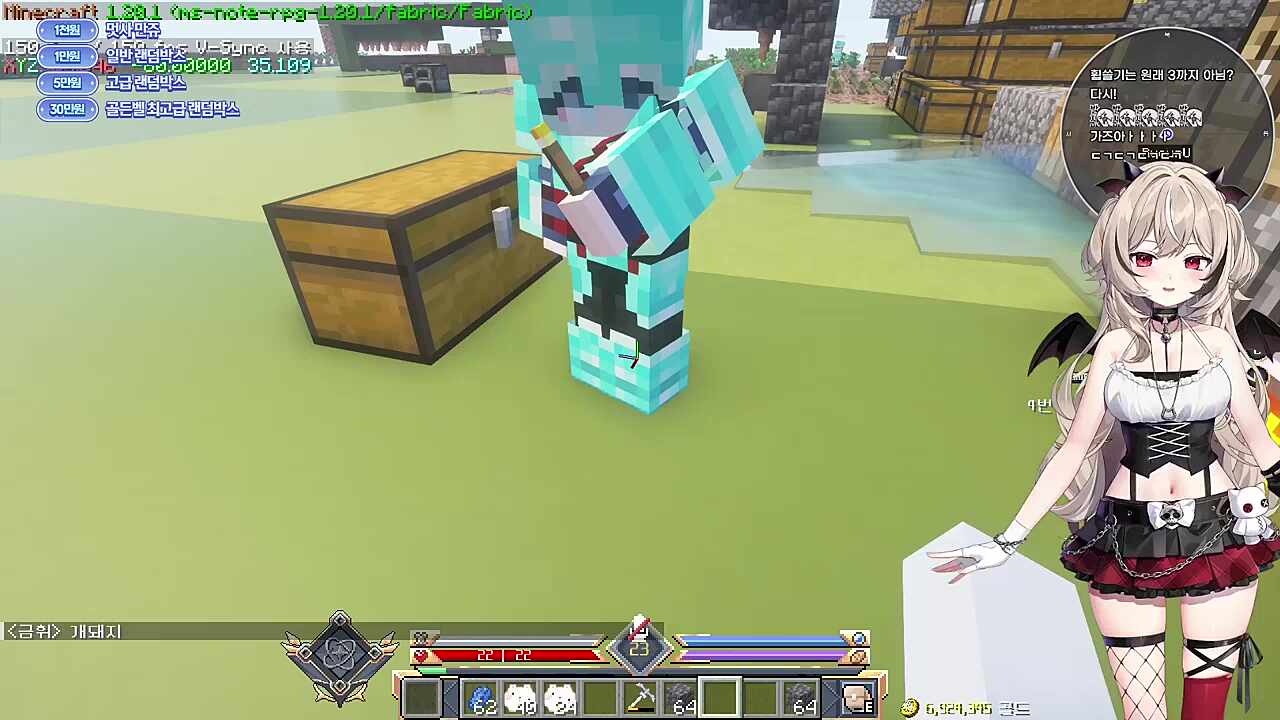 대 은 유 (스공5)