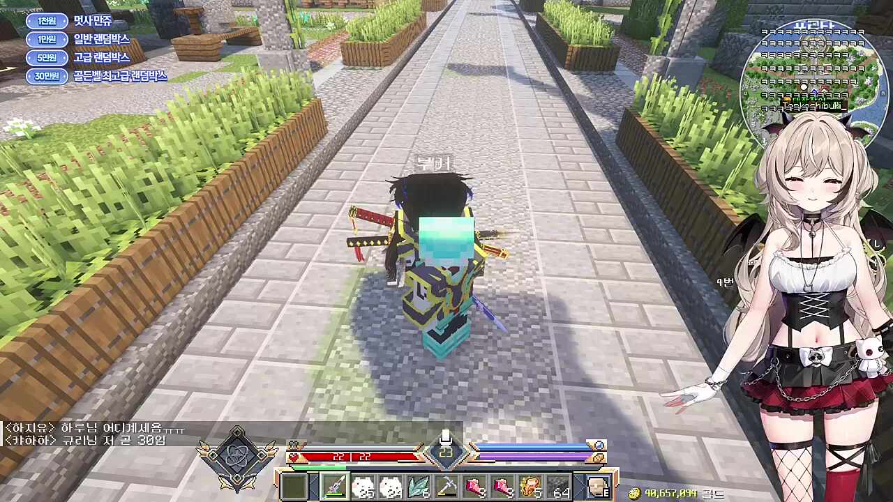 0빼기 안통한다