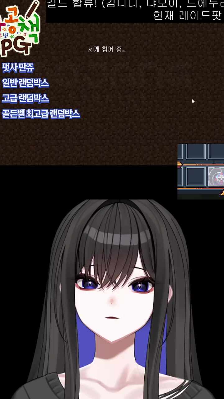 난 들어가진다!!!!