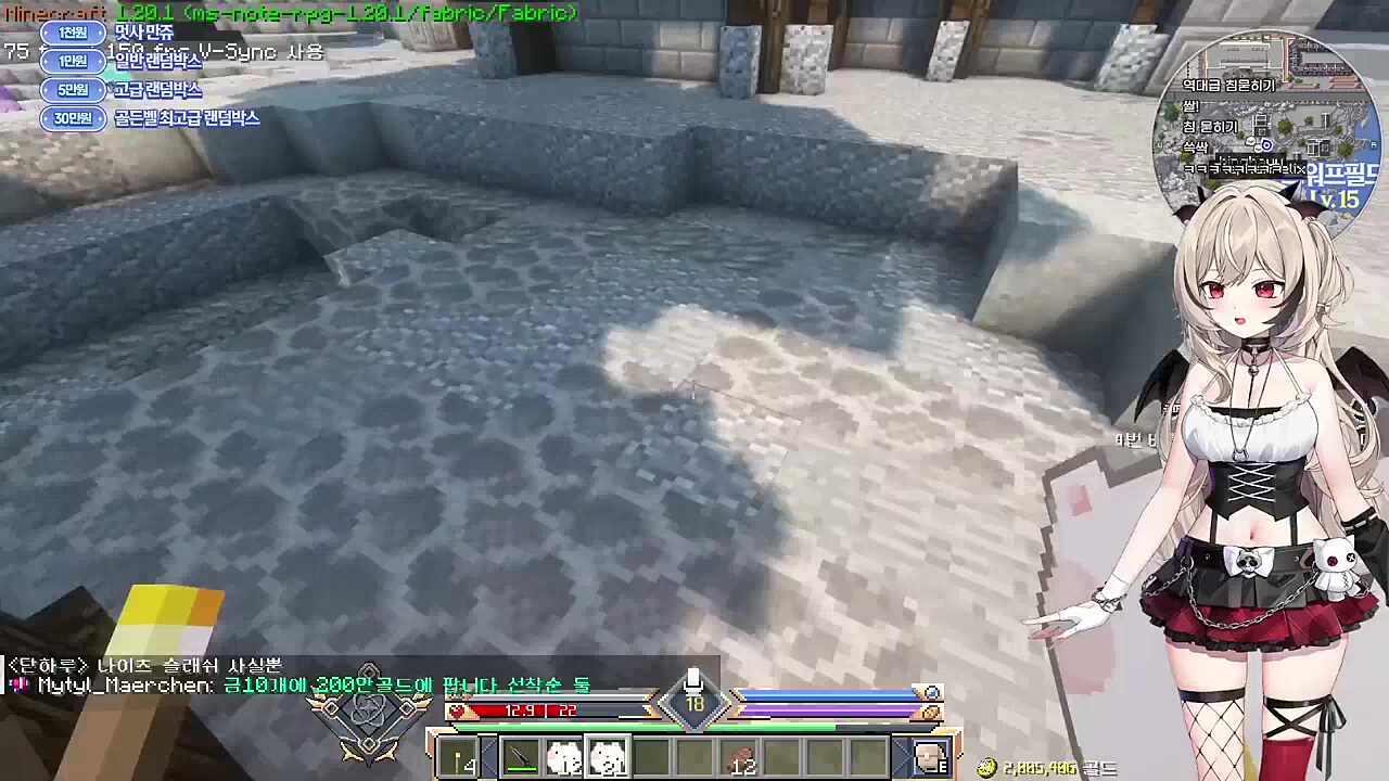 역대급 쑥스러움컵