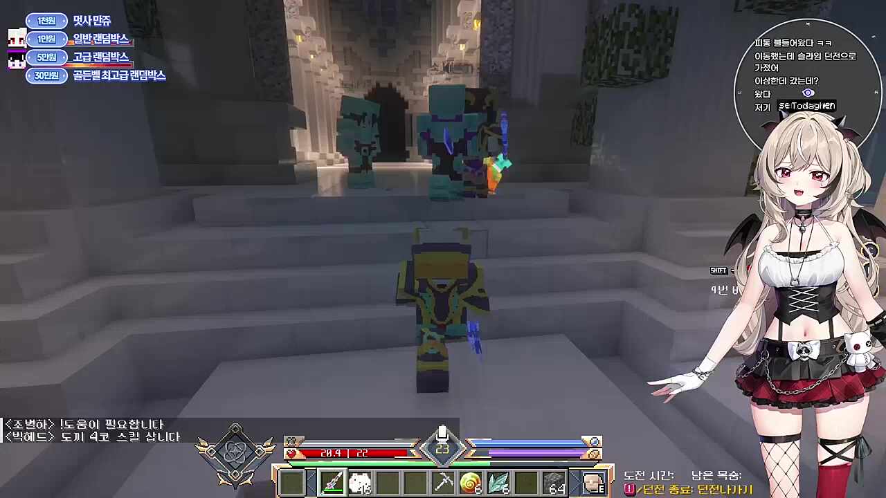 소니쿤이랑 북극곰 죽이기