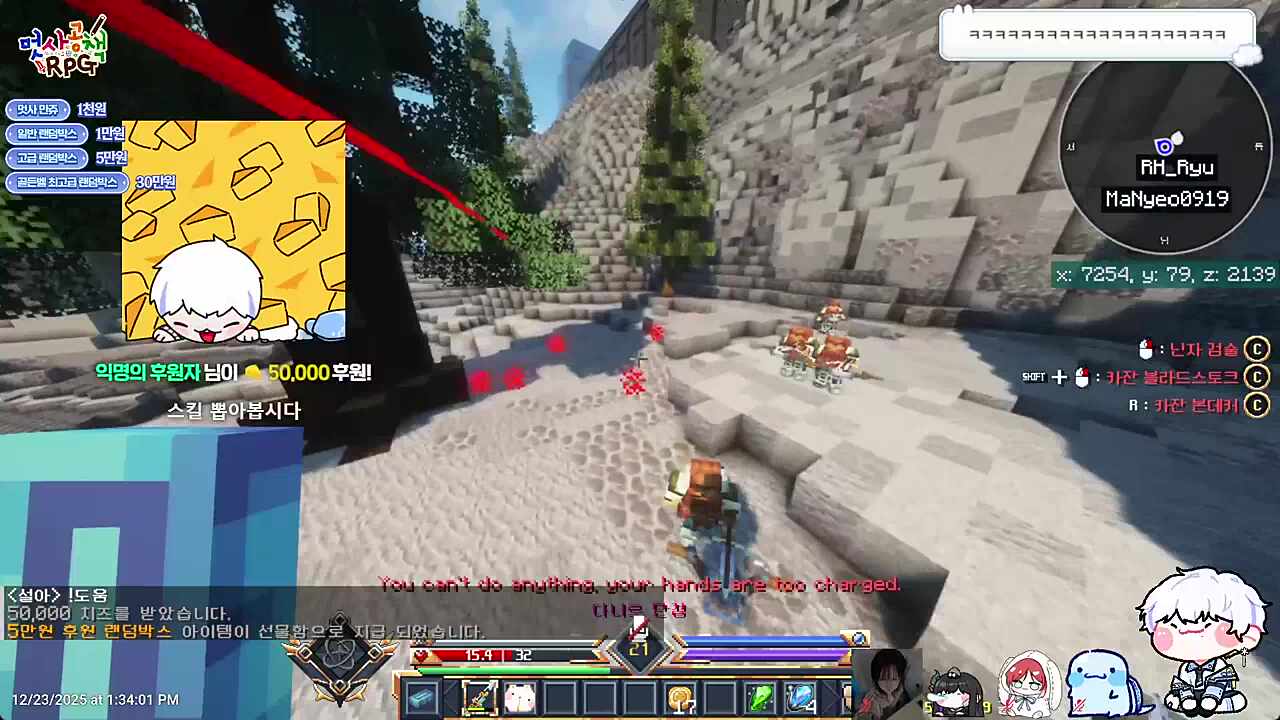 ㅋㅋㅋㅋㅋㅋㅋㅋㅋㅋㅋㅋㅋㅋ죽어버린 토끼ㅜㅜ