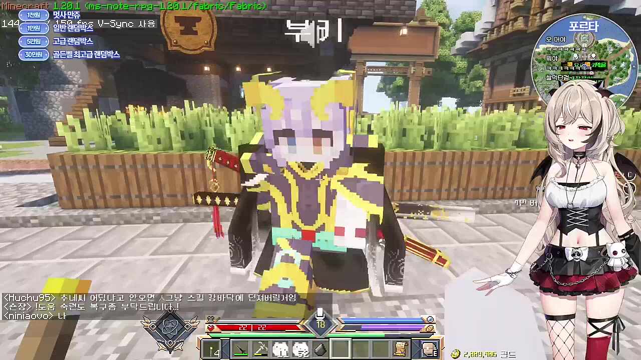 부키는 차갑다.