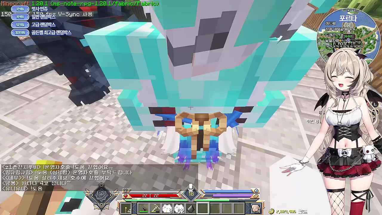 꼬리 어디에 끼움?