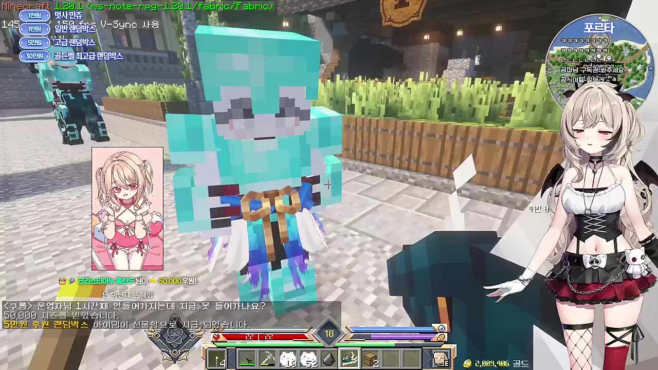 백곰파 애교 박제