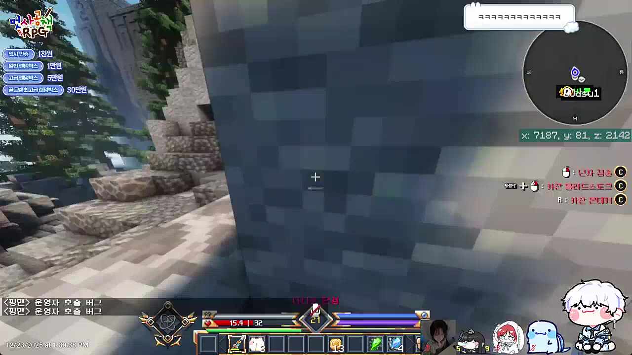 자포자기한 상태에서 찾아온 전투펫 상자!!!!