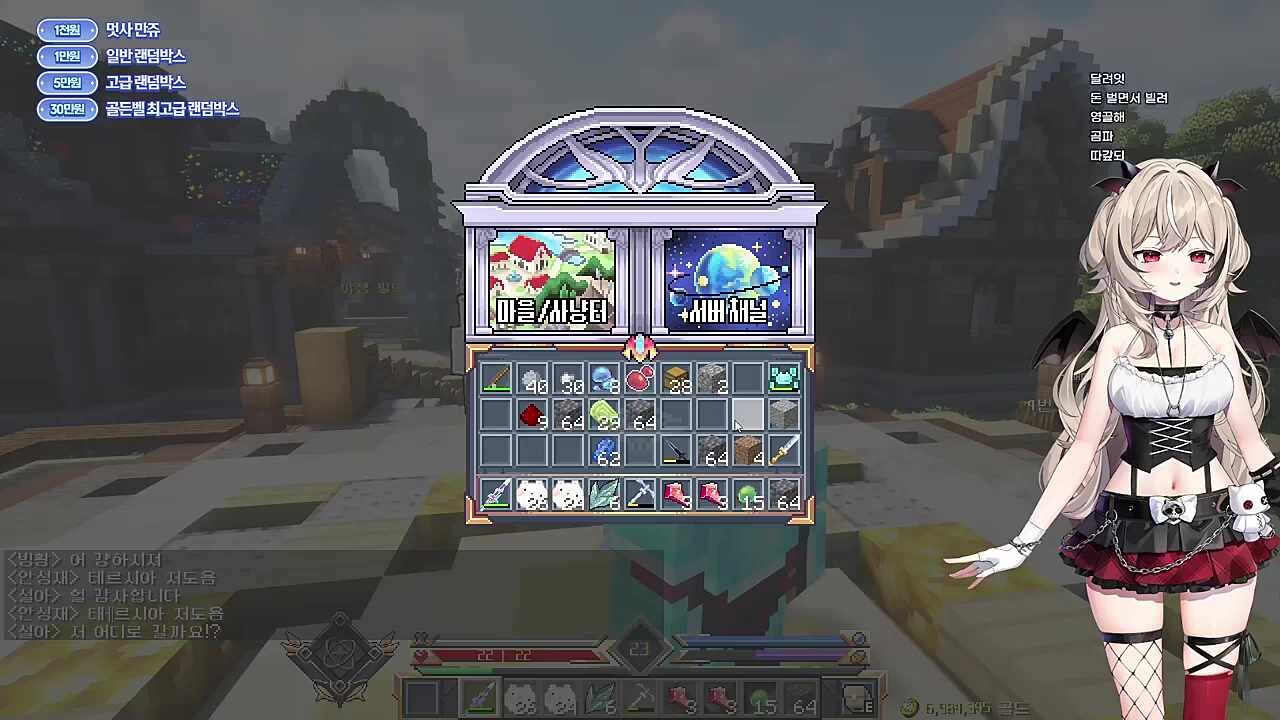 역대급 리볼빙컵