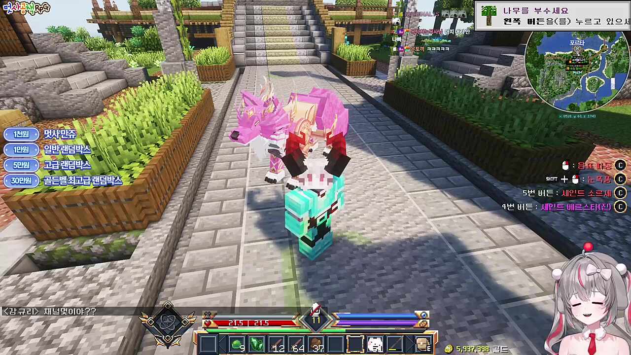 서러워서 우는 양아지