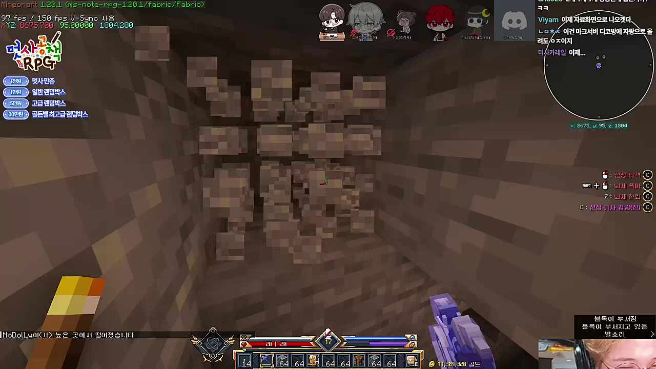 아니 진짜 켰냐고;