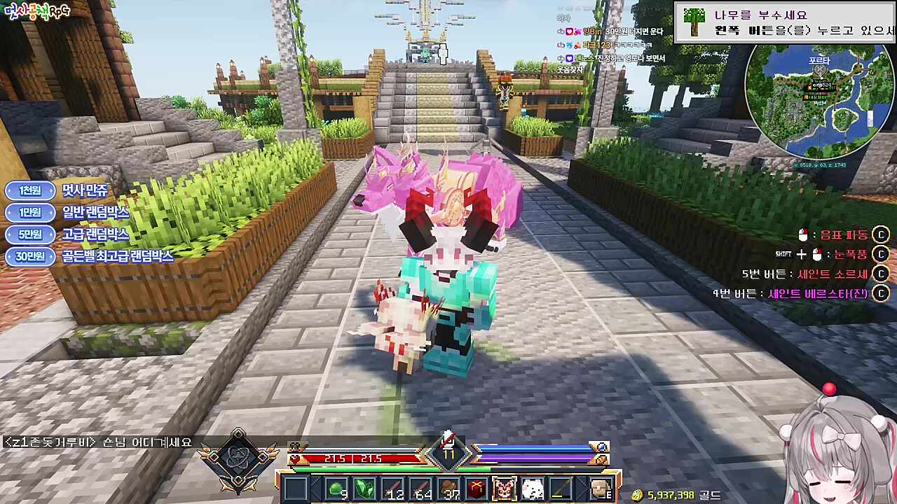 어? 왜 우시는 거죠?