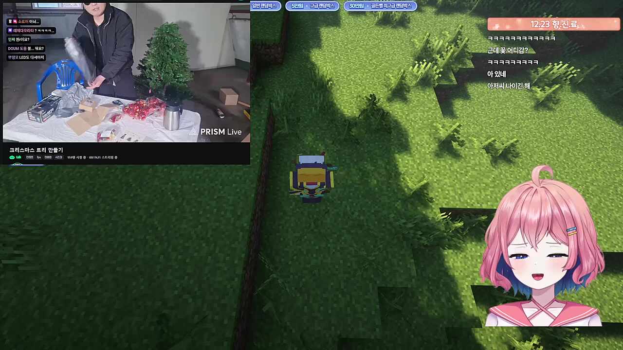 악마냐고 ㅋㅋㅋㅋ(댕균)