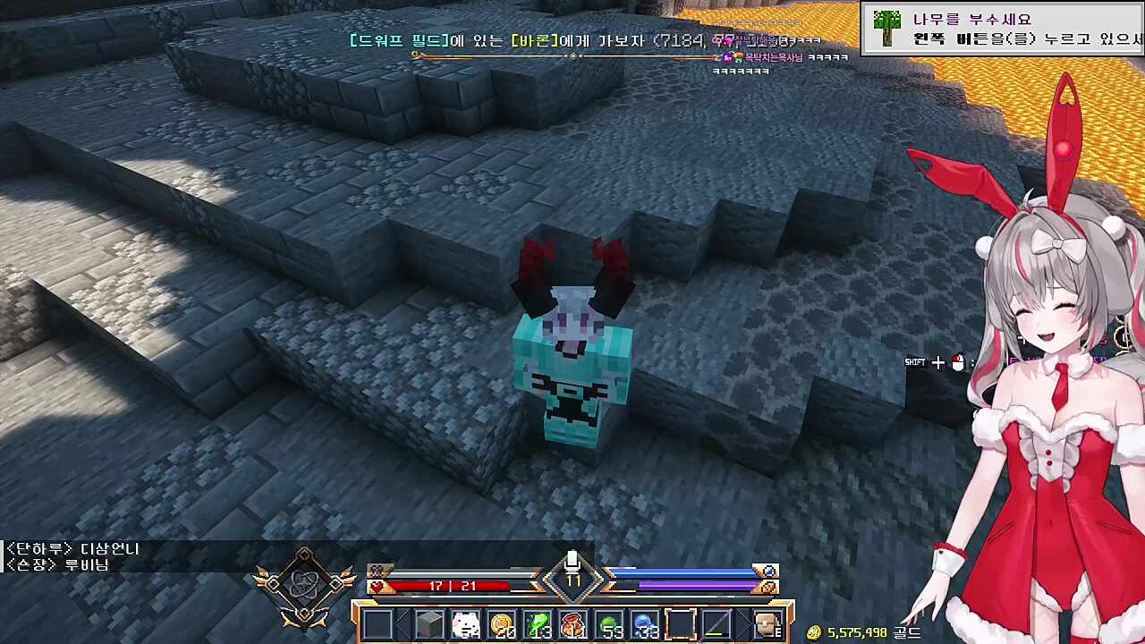 야! 맞지? 아...때리지마..