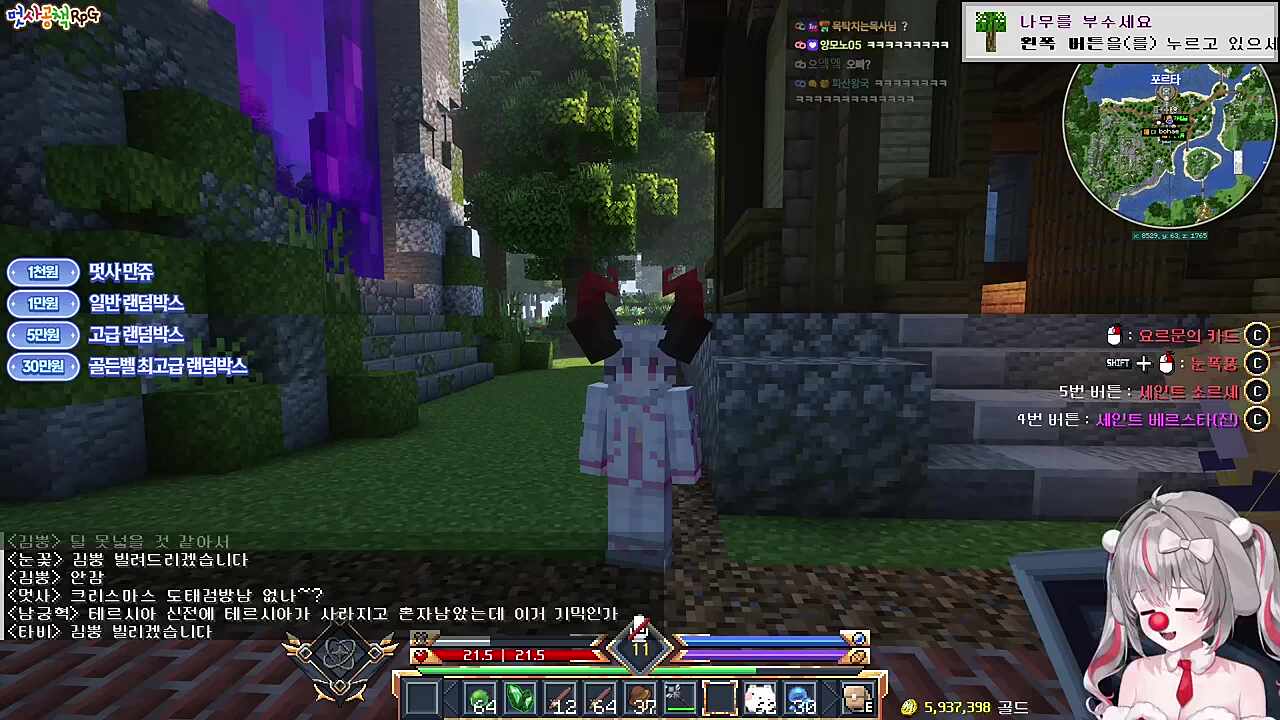 오빠라고 불러봐라