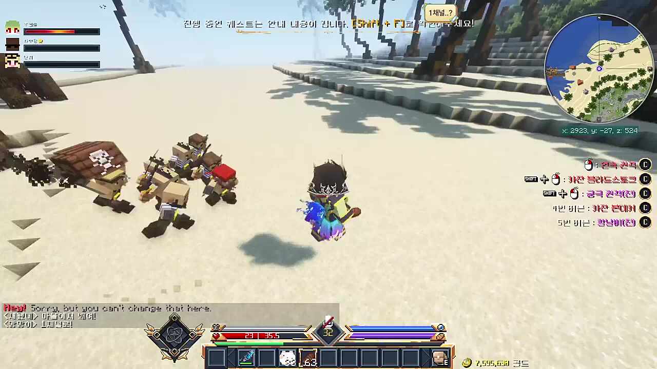 이게 상향?(연속검격)