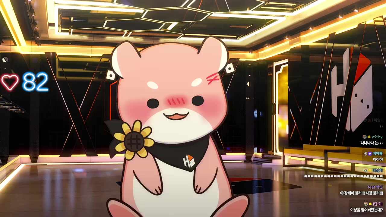 크리스마스 하루토를 긁어라..