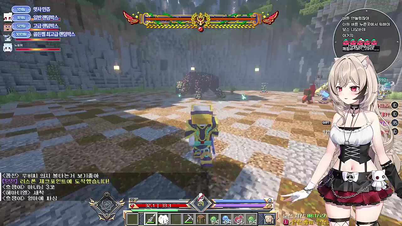 멋사단 풀장비 도전