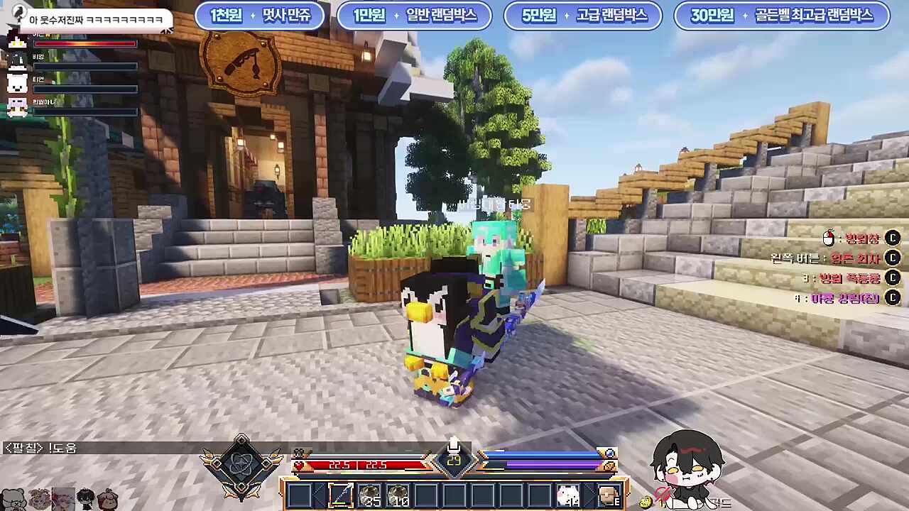 티뭉님 언제 뽑아줘용?