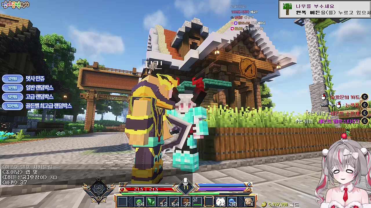 알몸 도개자를 원하신다면!!!!