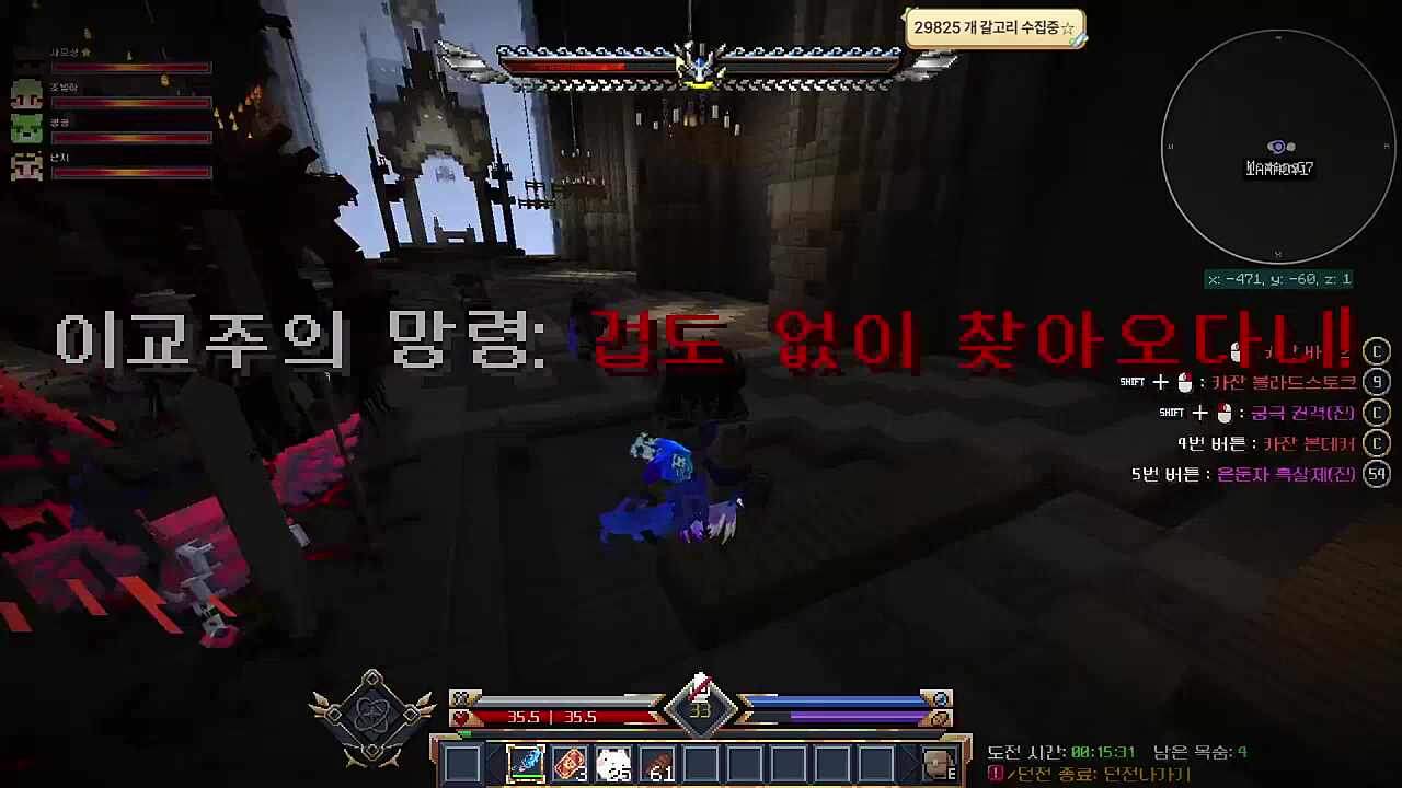 뭐야 너무 쉬운데