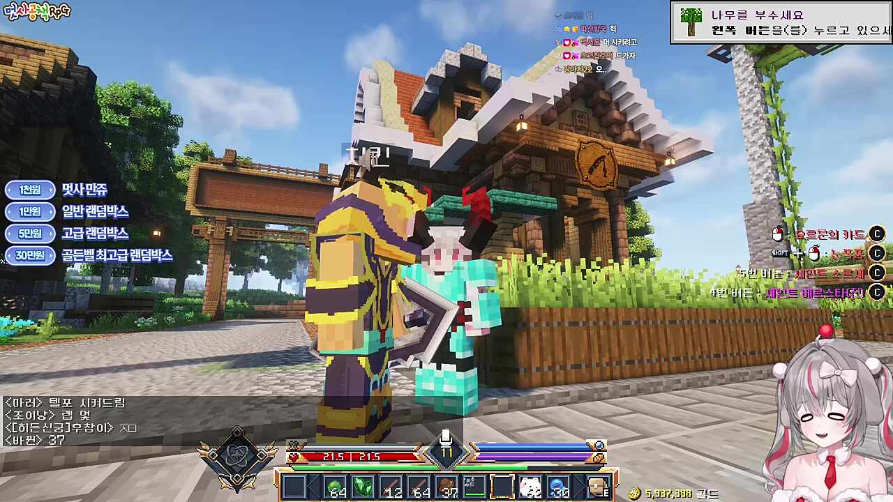 알몸 도게자는 씨 ㅋㅋㅋ