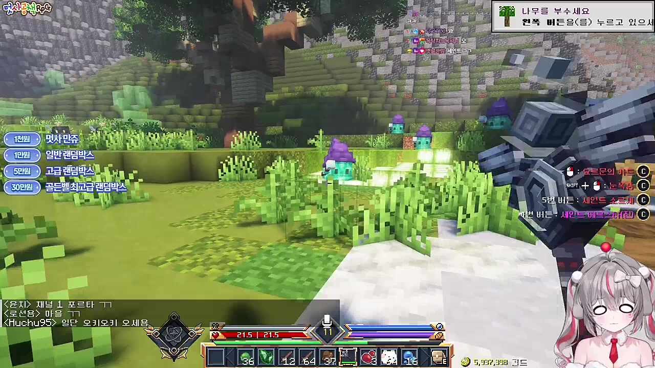 찌...찐ㄸ...가 맞나...?