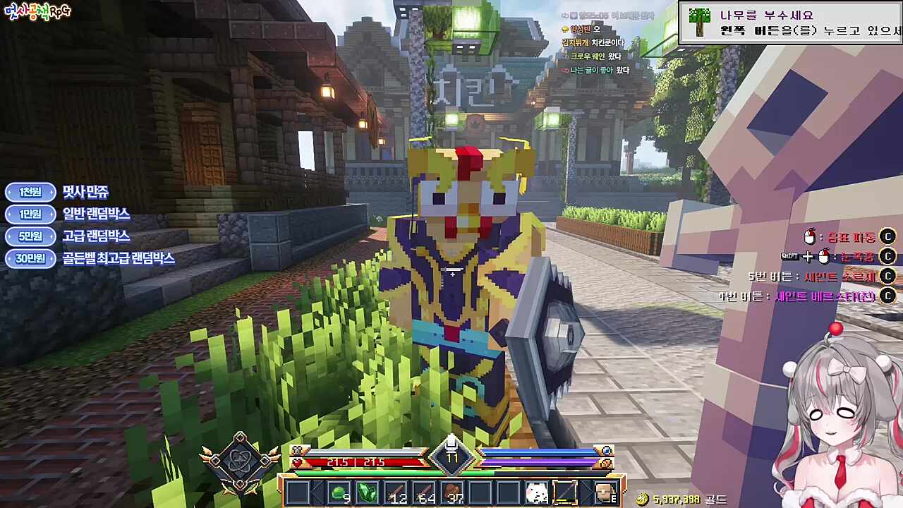 도태 히키코모리 찐따 똥내녀 양아지