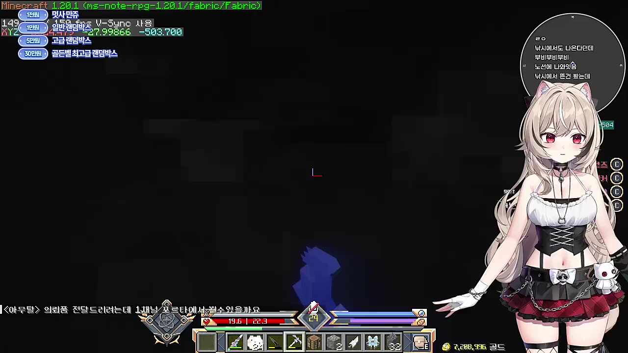 가 족같은 회사