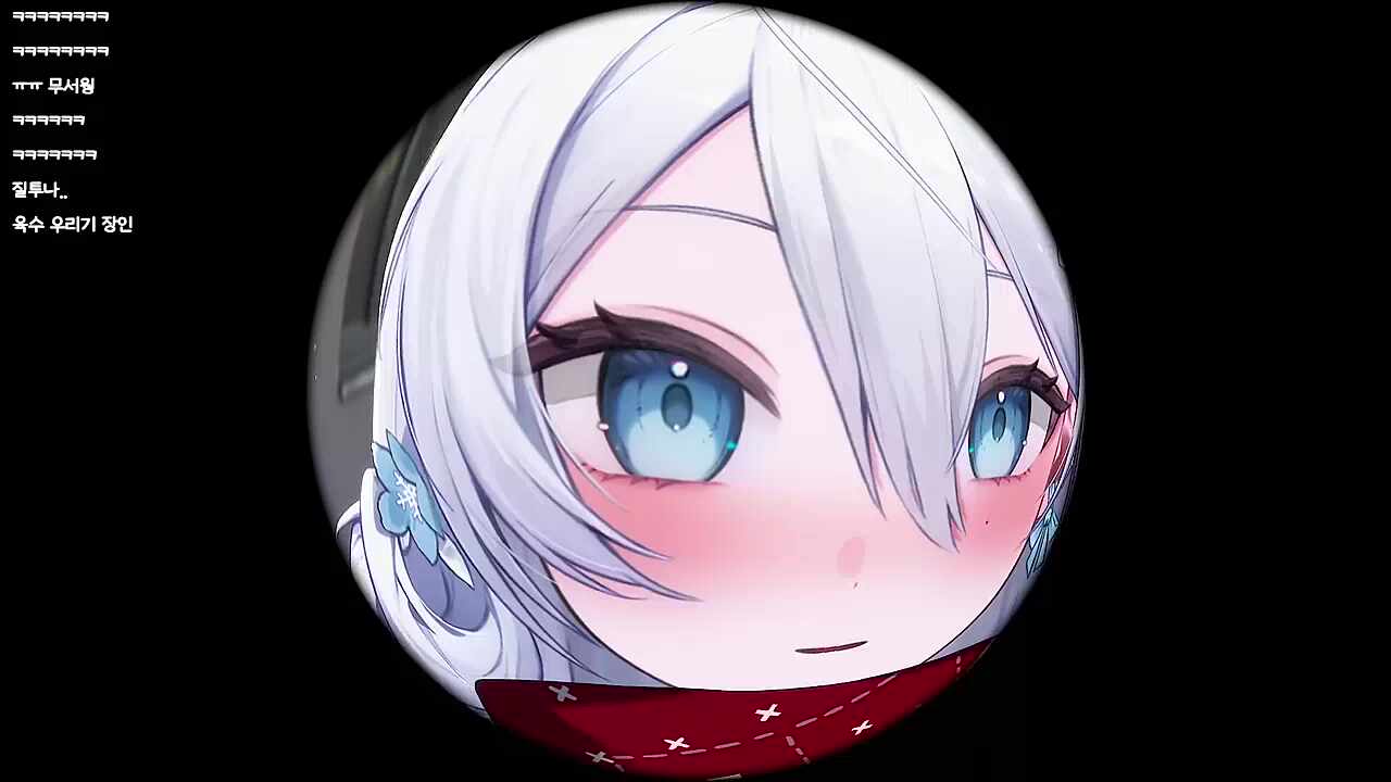 새담이가 귀엽다고 하자...