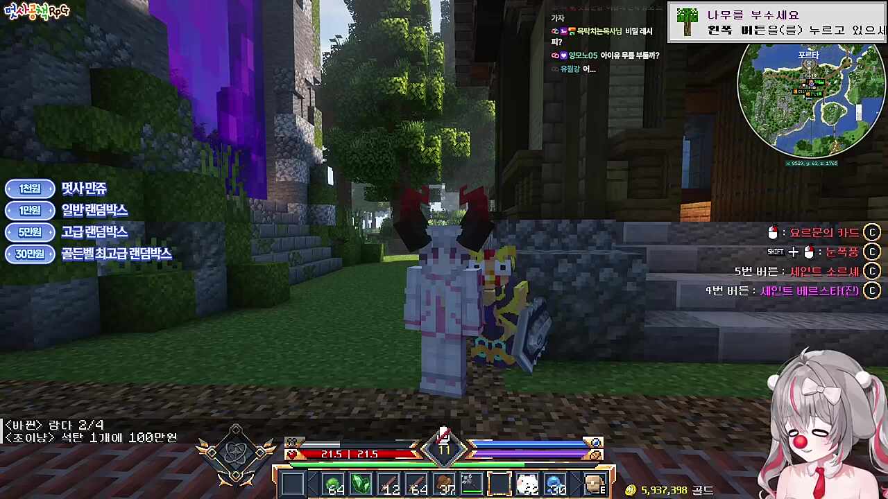 ㅋㅋㅋㅋㅋㅋㅋ 광대전형 합격!