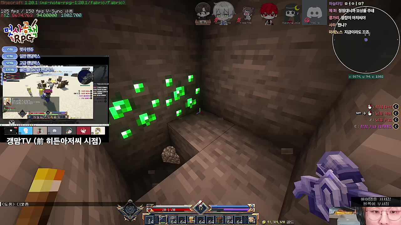 이분 핵쓰는데요?