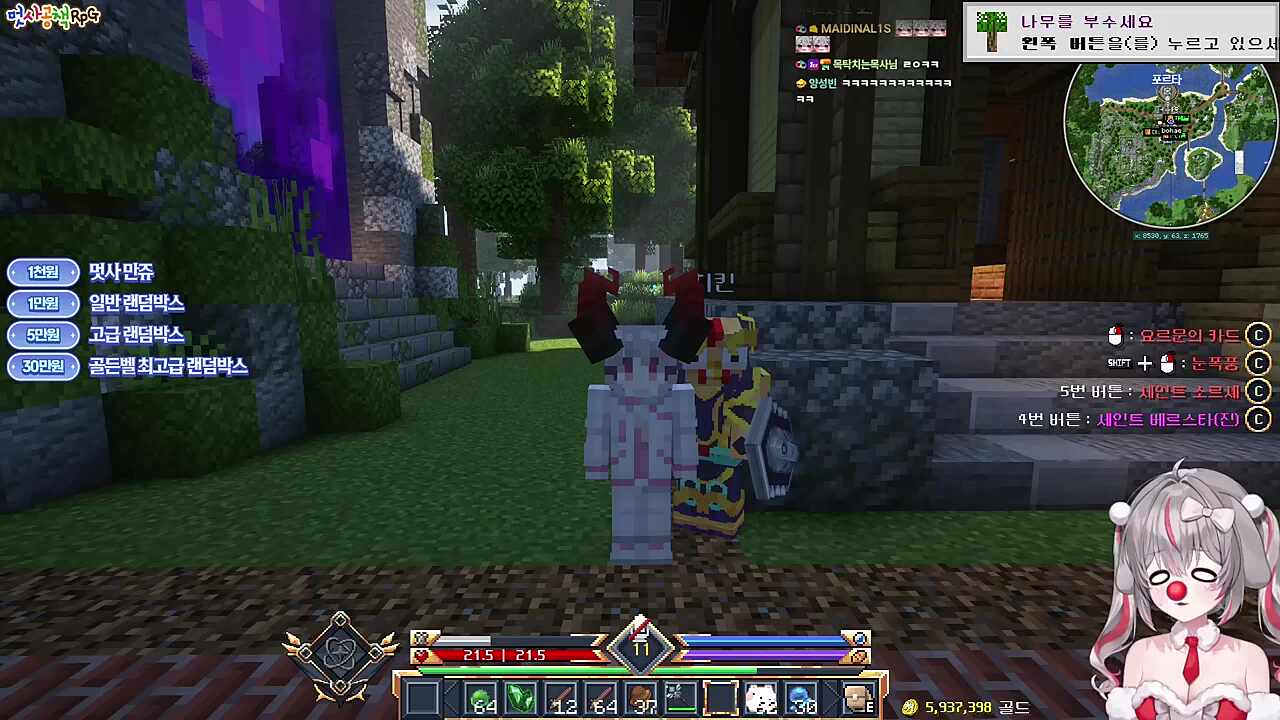 알몸에 양손 브이