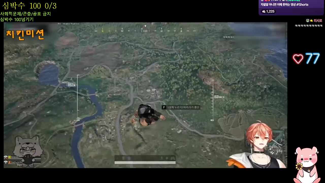 털썩 ㅋㅋㅋㅋㅋ