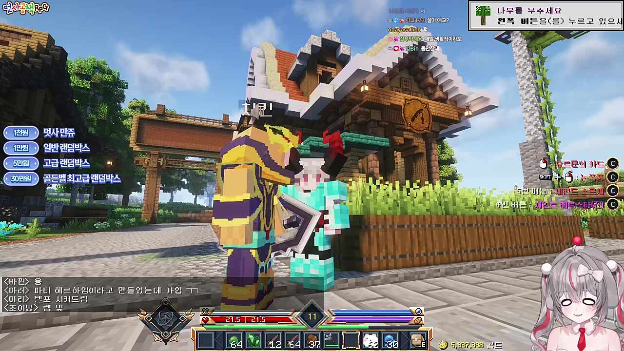 알몸도게자 원하는 보해