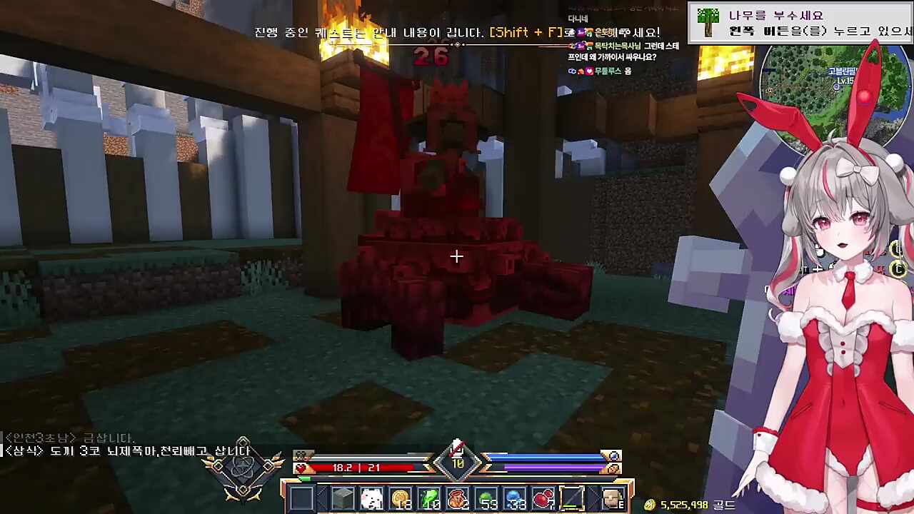 비키라고 했따!!!!!!