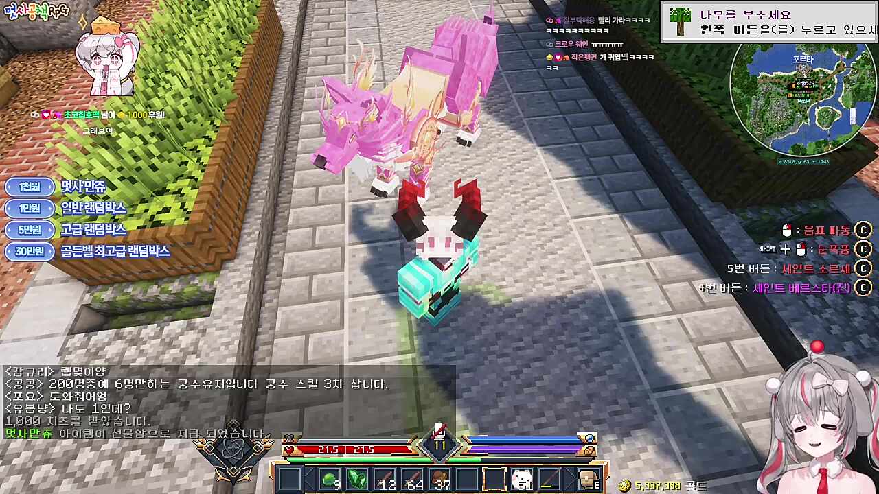 양아지 앙앙울다