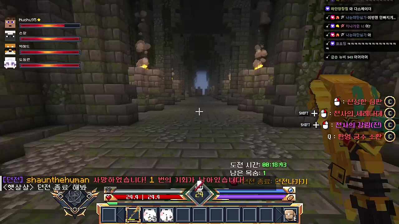 ㅋㅋㅋㅋㅋㅋㅋ