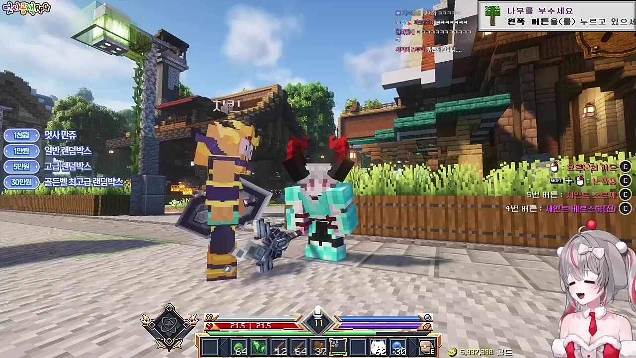 개처럼 짖어봐요 왈왈