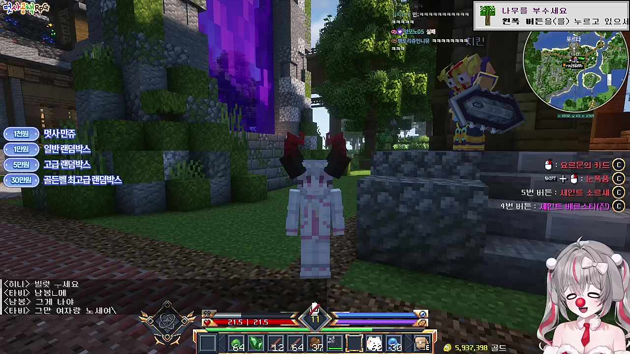 아니 취향이 ㅋㅋㅋㅋㅋ