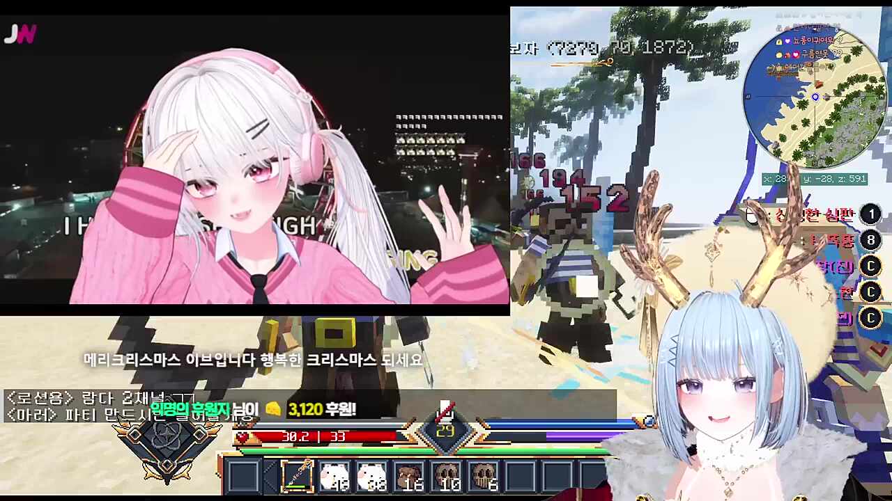 뀐치즈 유출 자랑용 클립