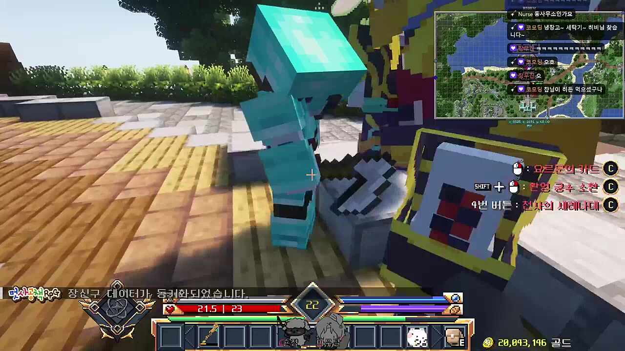 왜 애를 기를 죽이고 그래요!