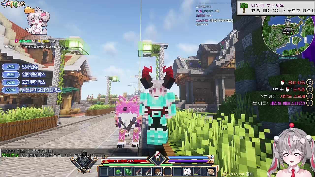 양아지! 또! 울다!!!!!