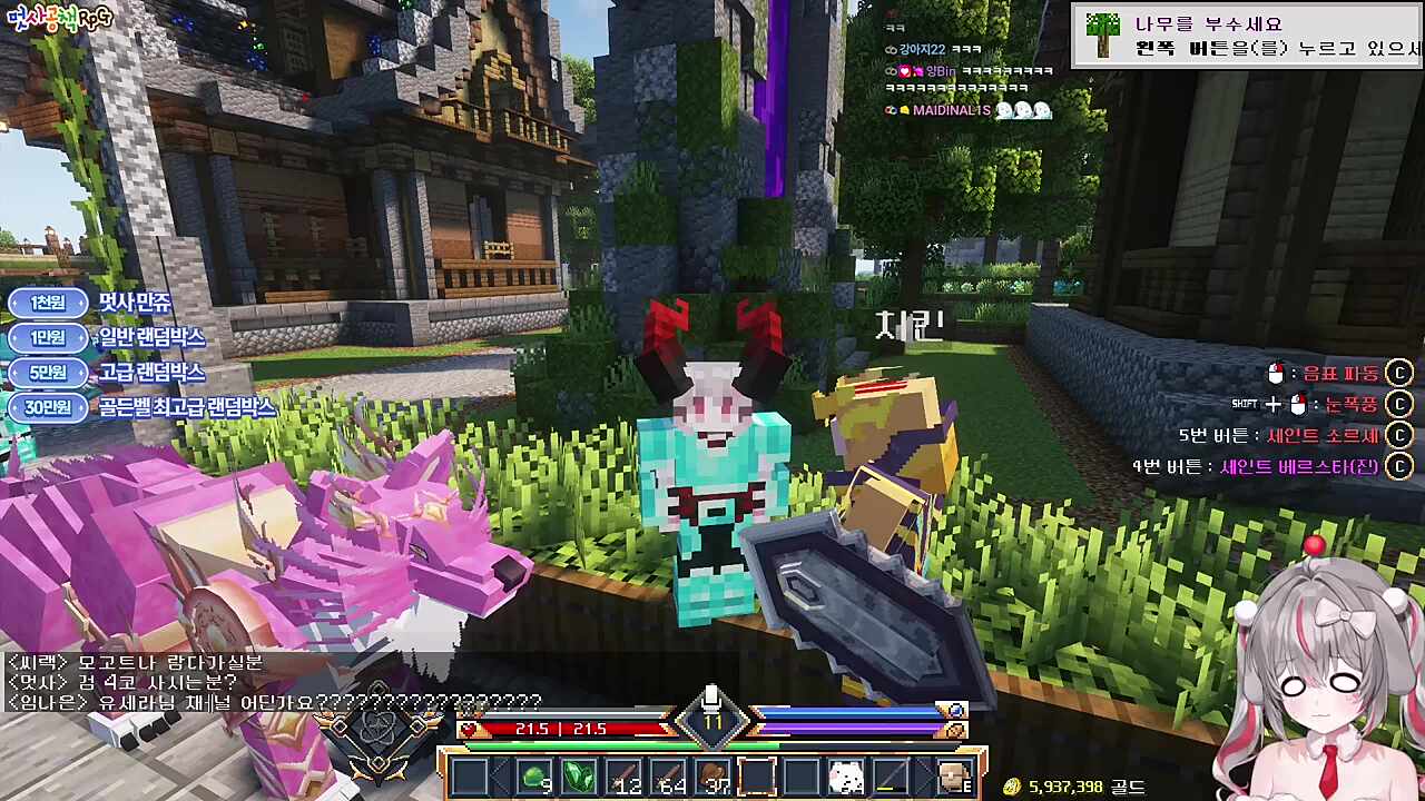 스태프에서 똥내 난다니...ㅋㅋㅋ