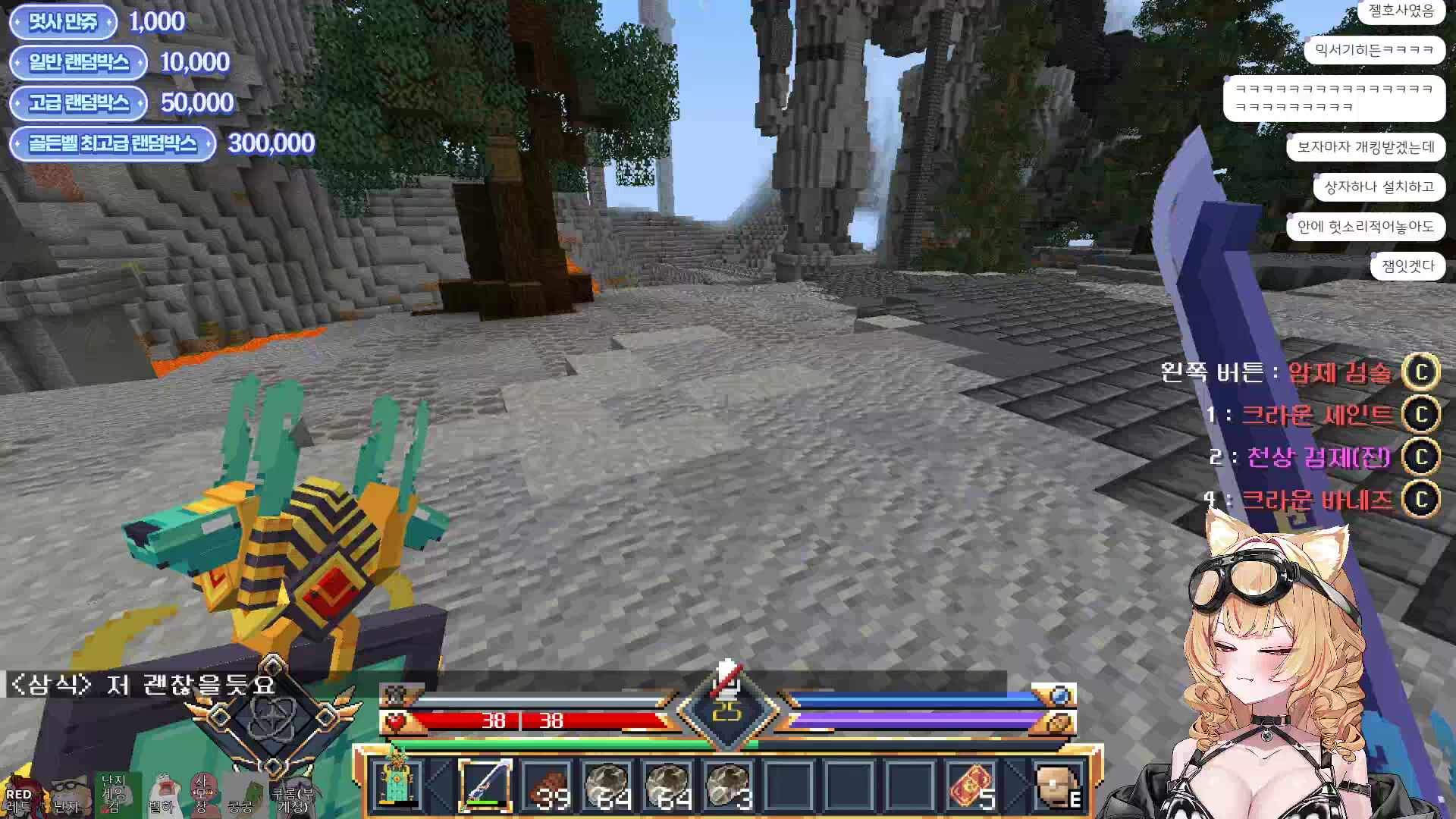 1주년 기념 굿즈가 나와써요 !굿즈