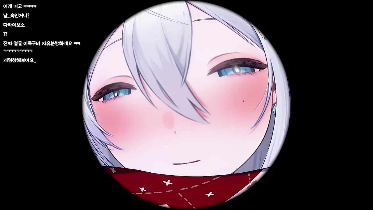 대리온도 커버가 안되는 냐미렌즈