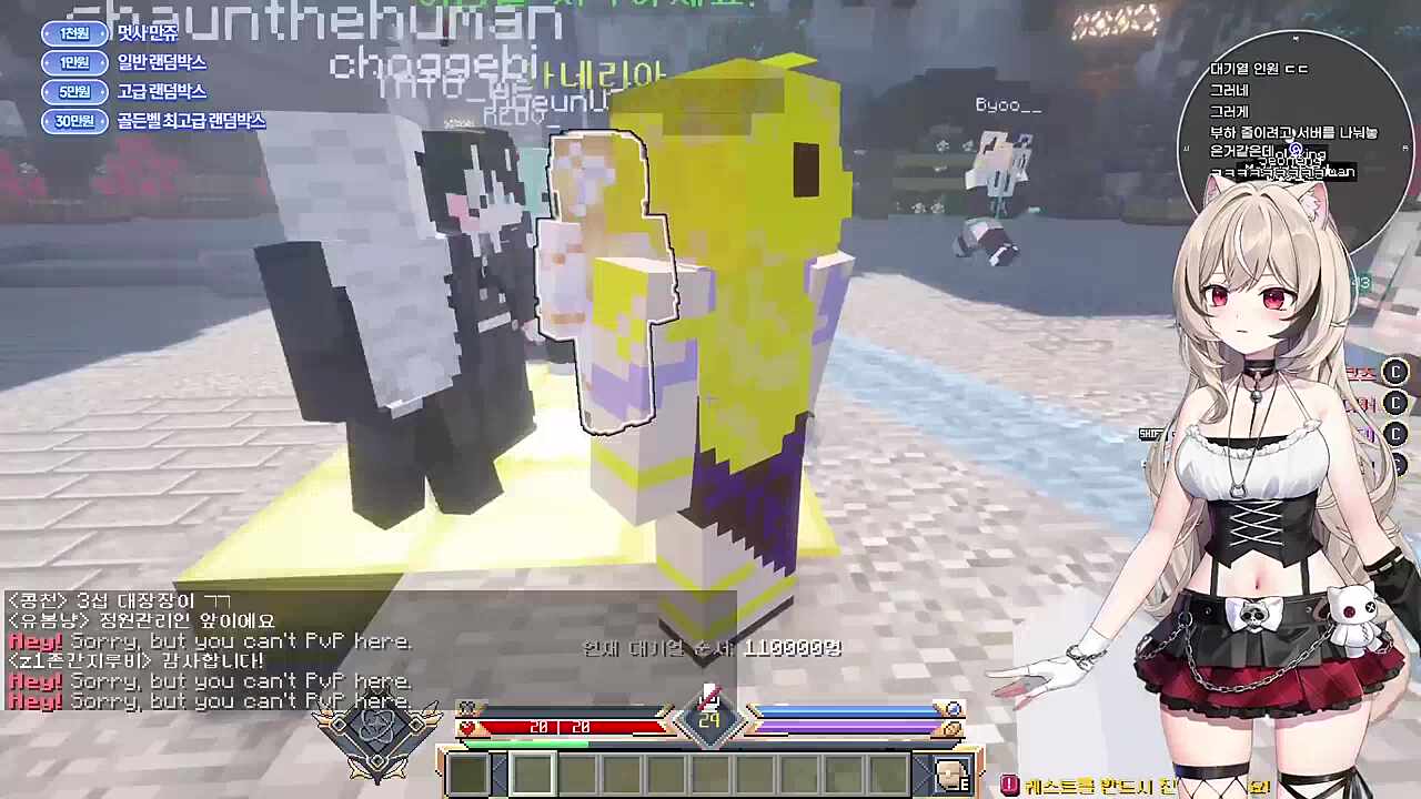 ㅋㅋㅋㅋㅋㅋㅋㅋㅋㅋ